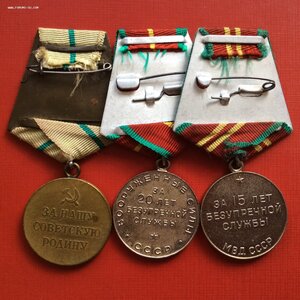 Группа юбилейных медалей.