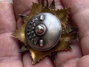 ОВ1 4424 конверс люкс. На кадрового разведчика ГРУ ГШ