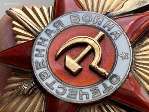 ОВ1 4424 конверс люкс. На кадрового разведчика ГРУ ГШ