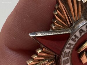 ОВ1 4424 конверс люкс. На кадрового разведчика ГРУ ГШ