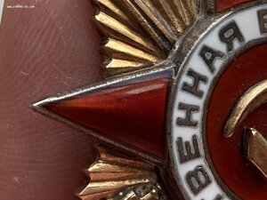 ОВ1 4424 конверс люкс. На кадрового разведчика ГРУ ГШ