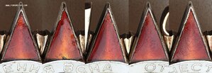 Танкист: КЗ № 198.925 штихельный дубликат + ОВ 1 и 2 ст
