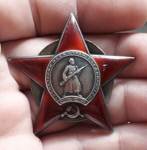 КЗ- КАЛЛИГРАФИЯ №37тыс