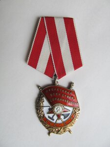 БКЗ № 383064 СОХРАН!