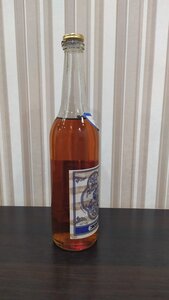 Коньяк грузинский Самтрест СССР
