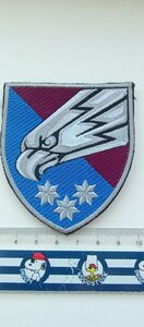 Нашивки ВДВ Украины ( Десантно Штурмові війська ) ЗСУ