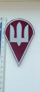 Нашивки ВДВ Украины ( Десантно Штурмові війська ) ЗСУ