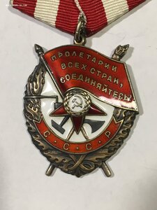 Военный комплект на одного.