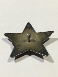 Военный комплект на одного.