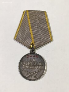 Военный комплект на одного.