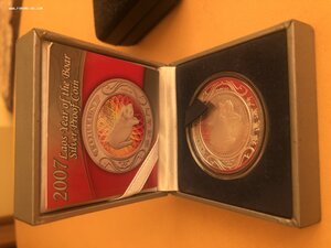 Лаос 15000 кип серебро 2007 год свиньи
