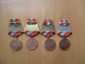 За облестный труд в ВОВ..Латунные уши.4 медали