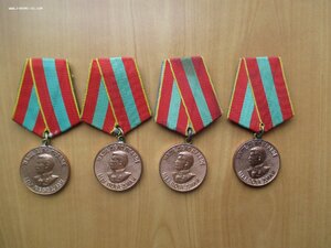 За облестный труд в ВОВ..Латунные уши.4 медали