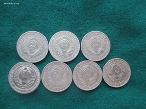 Рубли годовики.1972.73.75.84.85.86