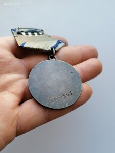 Медаль "За отвагу" номер 2 957 *** очень красивая!
