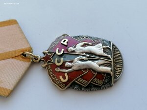 Орден "Знак почета" 393***