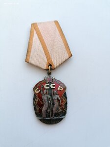 Орден "Знак почета"  776***