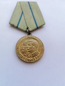 Медаль "Партизану Отечественной войны" 2-й степени