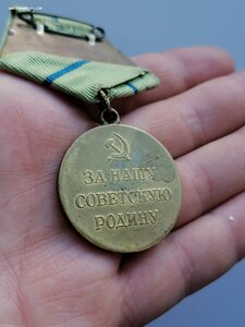 Медаль "Партизану Отечественной войны" 2-й степени