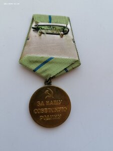 Медаль "Партизану Отечественной войны" 2-й степени