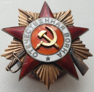 ОВ 1ст номера подряд № 45.746 и 45.747