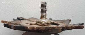 ОВ 1ст номера подряд № 45.746 и 45.747