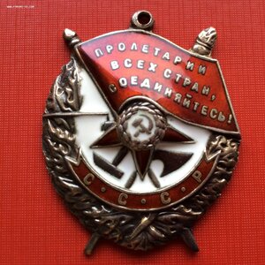 БКЗ № 231037 Милиция.