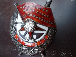 БКЗ за штыковые атаки в битве за Москву