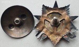 Гвардии Казак ПОСМЕРТНО ОВ 1 ст № 35.517