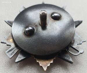 Гвардии Казак ПОСМЕРТНО ОВ 1 ст № 35.517