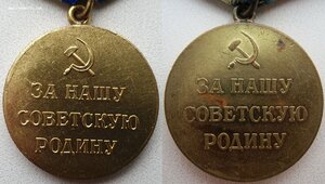Люксовый Кавказ военный. Редкий сдвиг штампа на реверсе.