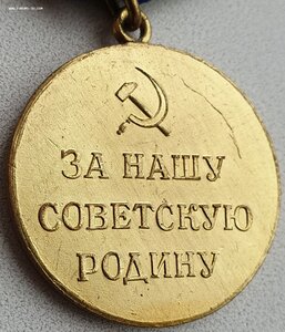 Люксовый Кавказ военный. Редкий сдвиг штампа на реверсе.