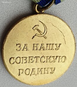 Люксовый Кавказ военный. Редкий сдвиг штампа на реверсе.