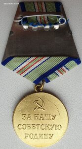 Люксовый Кавказ военный. Редкий сдвиг штампа на реверсе.