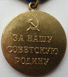 Люксовый Кавказ военный. Редкий сдвиг штампа на реверсе.
