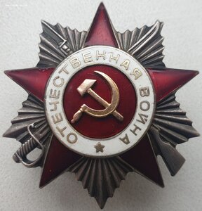 ОВ 2ст. № 460.065 Восточно-Прусская операция