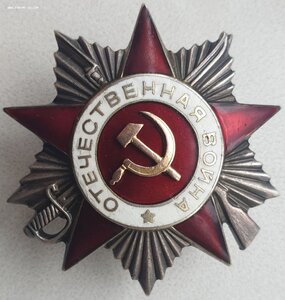 ОВ 2ст. № 460.065 Восточно-Прусская операция