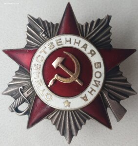 ОВ 2ст. № 460.065 Восточно-Прусская операция