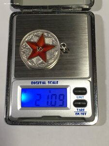 XX лет выслуги КГБ (Ag).