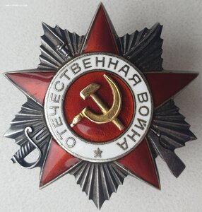 ОВ 2ст. № 482.632 танкист Т-34 за Тигр и Артштурм