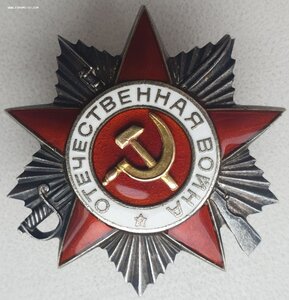 ОВ 2ст. № 482.632 танкист Т-34 за Тигр и Артштурм