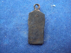 Погончик 140-го полка.