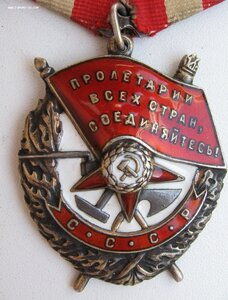 БКЗ за Кюстрин + БКЗ за Берлин на одного