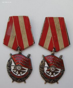 БКЗ за Кюстрин + БКЗ за Берлин на одного