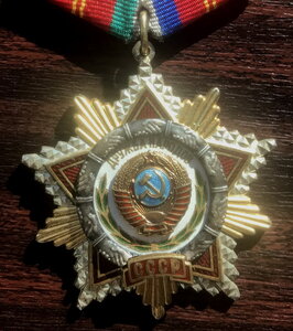 Дружба Народов 71 тыс