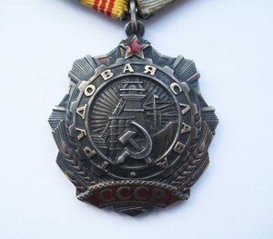 ТС 3 ст + док