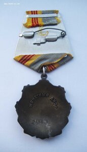 ТС 3 ст + док