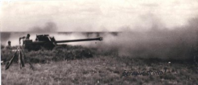 УНИКАЛЬНАЯ ПОДБОРКА ФОТО - ВОЙНА С ЯПОНИЕЙ 1945