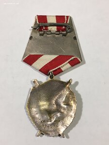 БКЗ № 124***.Нач.Инфекц. госпиталя.