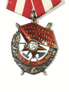 БКЗ № 124***.Нач.Инфекц. госпиталя.